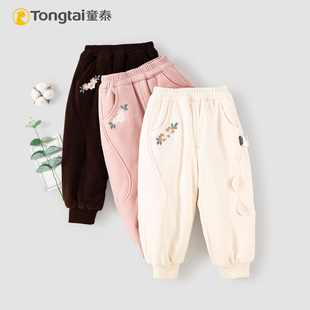 5岁加棉100克保暖束脚长裤 子女宝宝1 秋冬洋气可爱裤 童泰女童棉裤