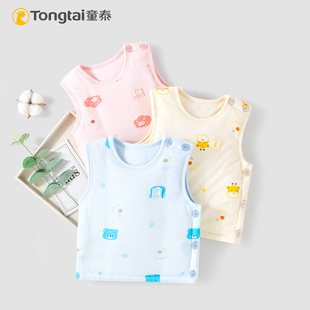 童泰秋冬0 6个月宝宝加厚纯棉马甲新生可爱侧开150克夹棉保暖背心