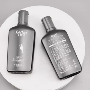 雨洁洗发水小样去屑止痒出差旅行装 森林木香男女便携 中样80ml正品