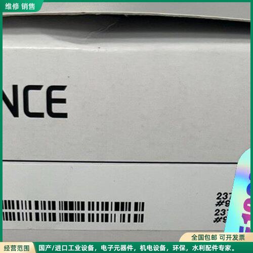 可维修KEYENCE基恩士IB-01传感器 全新原装正品 未拆封