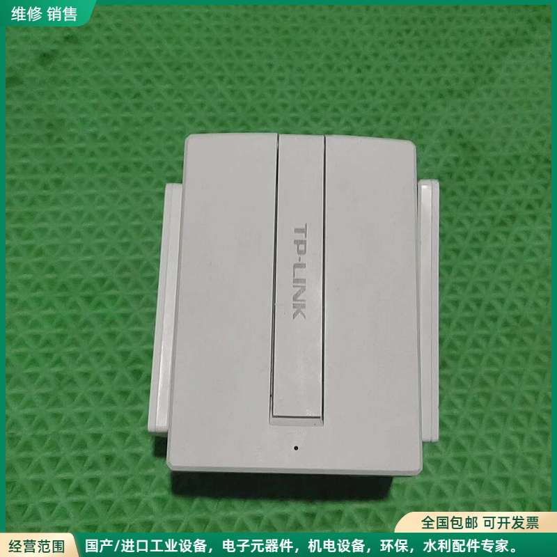 可维修普联tplink-AC1350双频无线扩展器，全屋覆盖信号扩