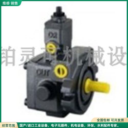 可维修AIKEN叶片泵VP-40-FA3 DEN SEN HYDRAULIC 液压油泵 柱塞泵
