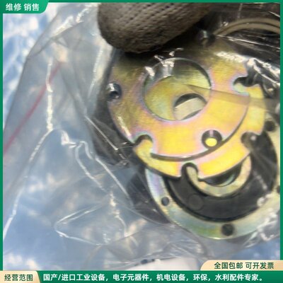 可维修ALSS08AB DC24V 数量2个，后两图一个，缺件，议