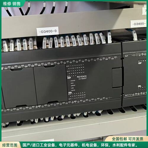可维修基恩士PLC， KV-N60AT KV-N8ER KV-N1