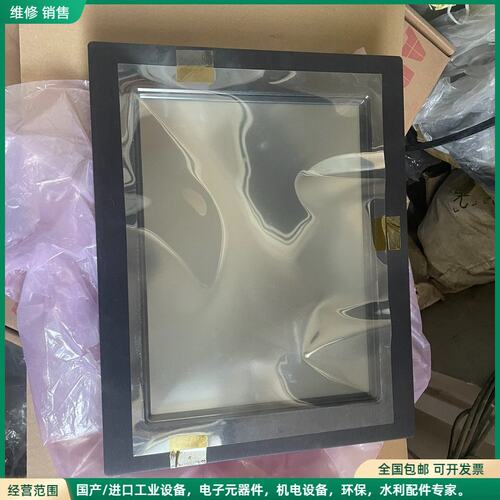 可维修ELO TOUCHSYSTEMS ET1567L-7SWC-