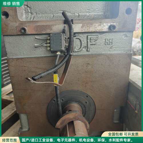 可维修HOTO精密凸轮分割器 180，270度。