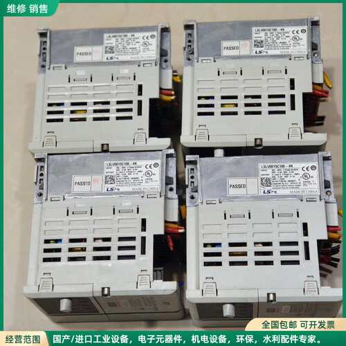 可维修LS变频器 VSP100-100-4N 100KW 380V