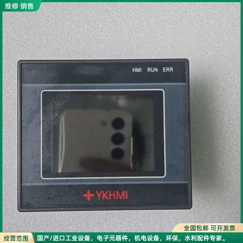 可维修中达优控触摸屏一体机，型号MM-12MR-4MT-FE280