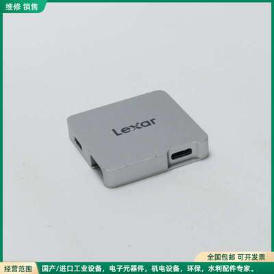 可维修Lexar雷克沙SL400 Professional Go拓