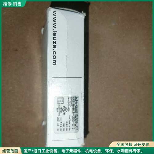 可维修全新原装正品劳易测HRT8/66.6-350-S12光电传感