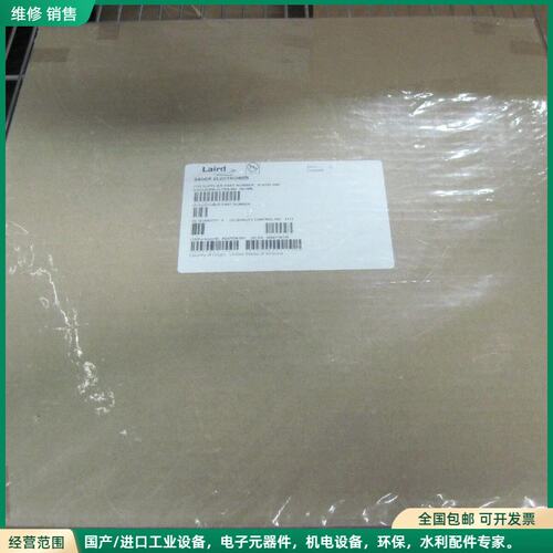 可维修A18181-040 LAIRD THERMAL PAD F
