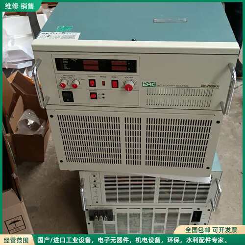 可维修IDRC CIF-7500KA AC POWER SOURC