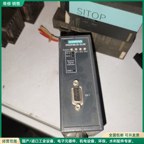 可维修西门子PROFIBUS OLM光纤模块 6GK1502-3C
