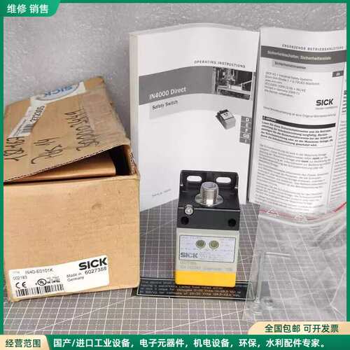 可维修全新原装进口 IN40-E0101K 感应式安全开关6027