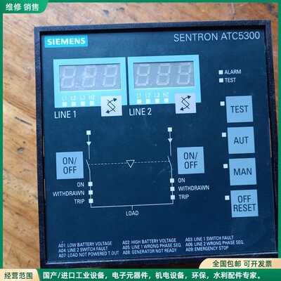 可维修SENTRON ATC5300西门子控制器