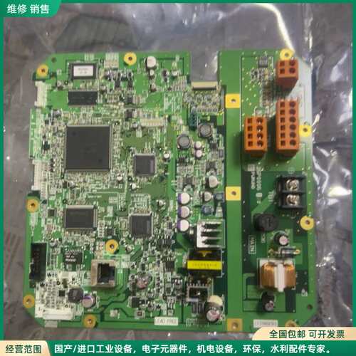 可维修DS-60显示器DS-600主板MAIN board（26P