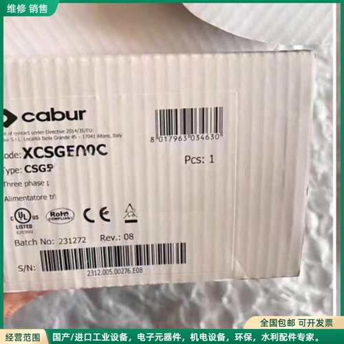 可维修CABUR XCSG481C XCSL3480W024VAA