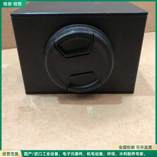 可维修Camera AOS SIGMA Kinoptik
