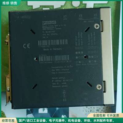 可维修德国菲尼克斯FL WLAN 5100无线模块，2700718