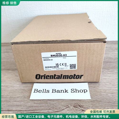 可维修ORIENTAL MOTOR BMUD30-A2 无刷驱动器 全新