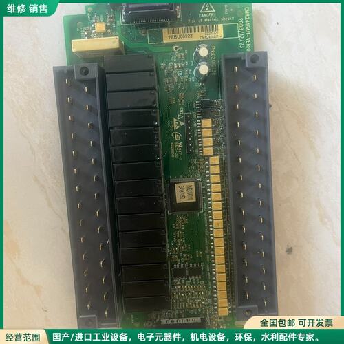 可维修H2U-2416MR 中板 IO板 CMR2416AI1。实