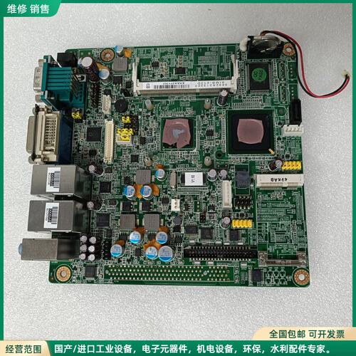 可维修研华 AIMB-213D 工控主板，板载D525处理器，双千