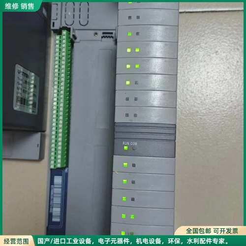 可维修售优稳模块UW5231十UW5271，满配16个UW5266