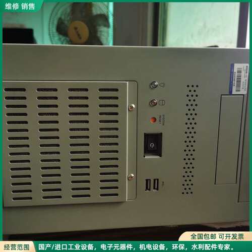 可维修研华IPC-7132工控机，i3 2120