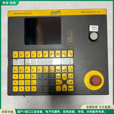 可维修Pero控制系统 PCS950 现货 实物拍摄 成色不错 议
