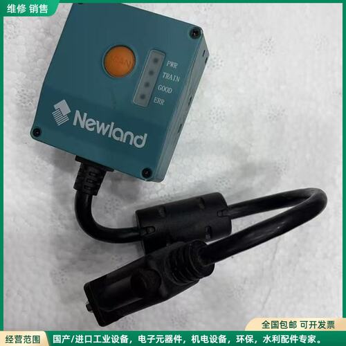 可维修新大陆NLS-NVF230固定式条码扫描器，，蓝色外壳。型号