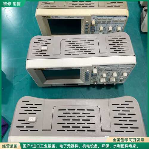 可维修新到三台普源混合信号示波器DS1102D：2模拟通道 + 1