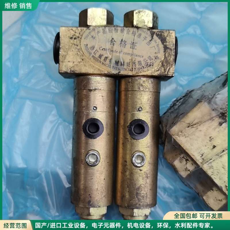 可维修注油器！型号 三联组合，润滑设备及工具，全新！图片