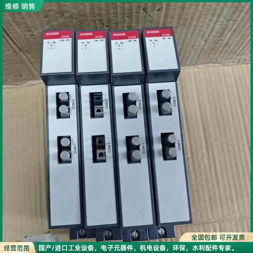 可维修Ingeteam模块IC3252B