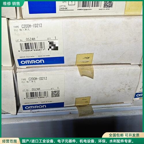 可维修CS1W-OC211 （1）CS1W-ID212（2）