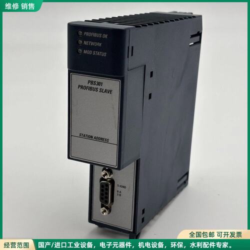 可维修Emerson 艾默生 IC695PBS301-DA