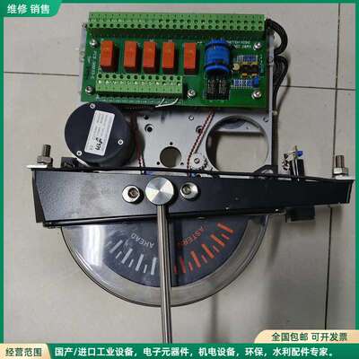 可维修KWANT车钟，型号RSM4-UL，原装正品，实物拍摄，成色