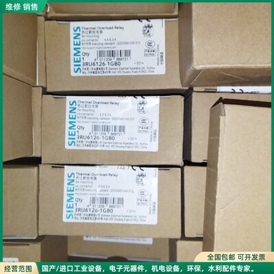 可维修3RU6126-1GB0西门子热过载继电器3RU61261G