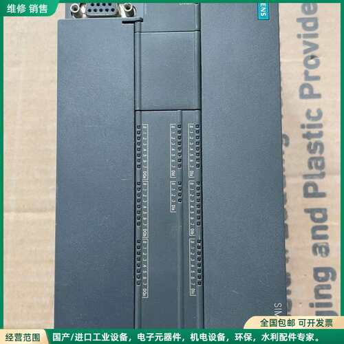 可维修西门子PLC200 SMART CPU CR60 6ES