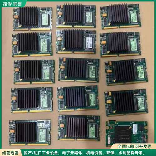 可维修控创Kontron 08012-3232-13-2DI1