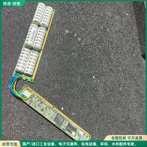 可维修N00DDR322通用内存-NVDIMM DDR3 RDIM