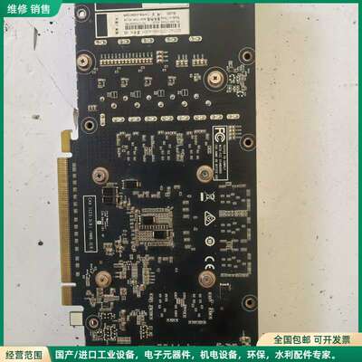 可维修索泰GTX1060-6GD5霹雳版HB显卡，拆机件，6G显存
