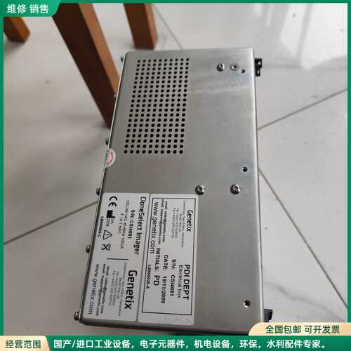 可维修Genetix Cloneselect Imager基因芯片
