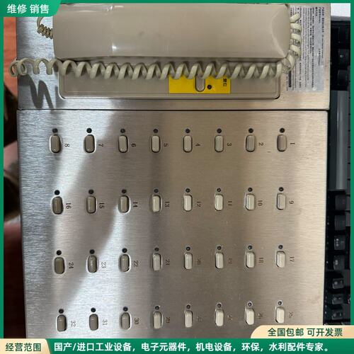 可维修西奥电梯32局值班室对讲主机NKT12(1-1)32/XO5