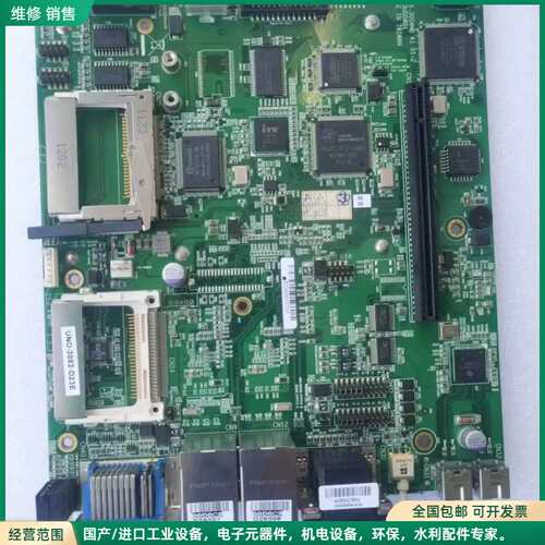 可维修研华UNO-3082-D23E UNOB-3035 UN