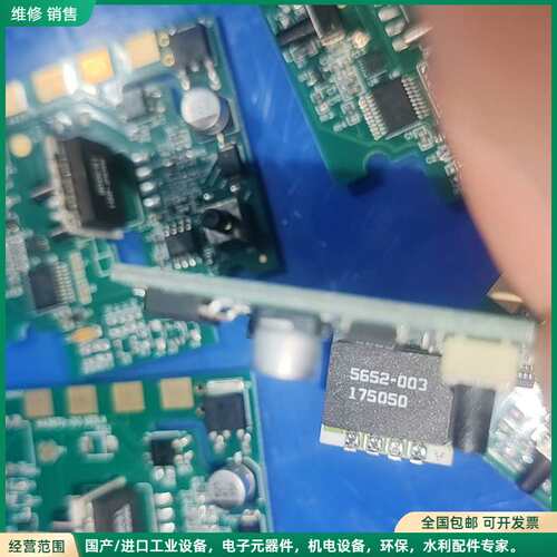 可维修SM5652-001-D-3-SR