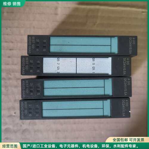 可维修西门子PLC 模块 6ES7 132-4BD02-0AA0