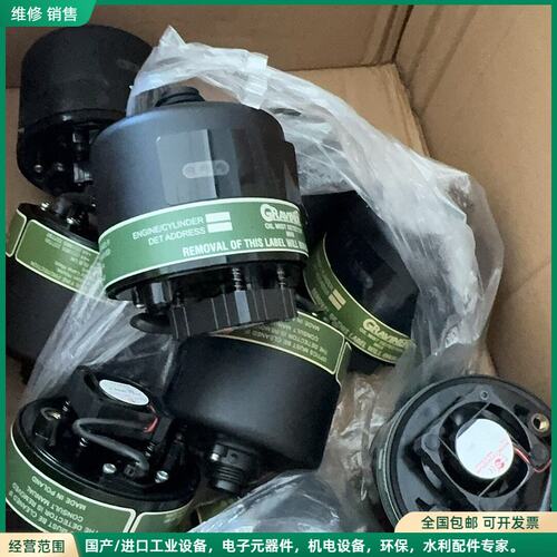 可维修GRAVINER MK6油污浓度探测器探头批量拆机，需要的联