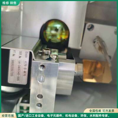 可维修拆机进口振镜电机二氧化碳14光斑 型号676-B-M76