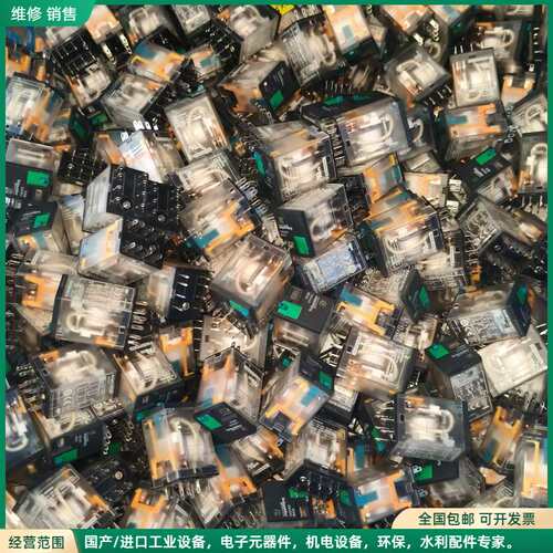 可维修施耐德继电器 RXM2CB2BD，24VDC，8脚，10A
