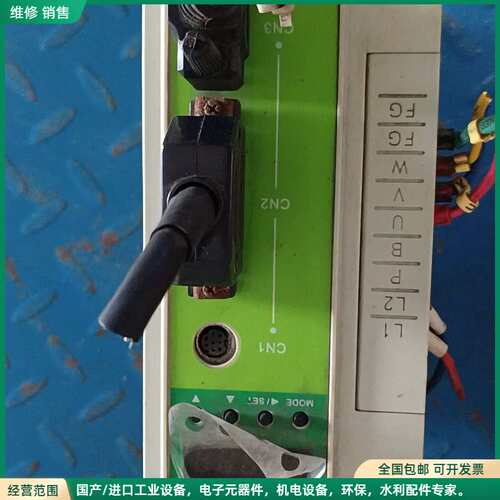 可维修SYNTRON森创伺服驱动器 MS0100E，